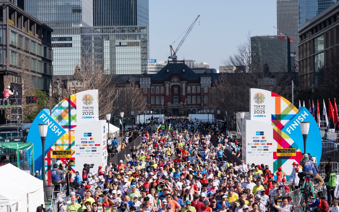 Tokyo Marathon